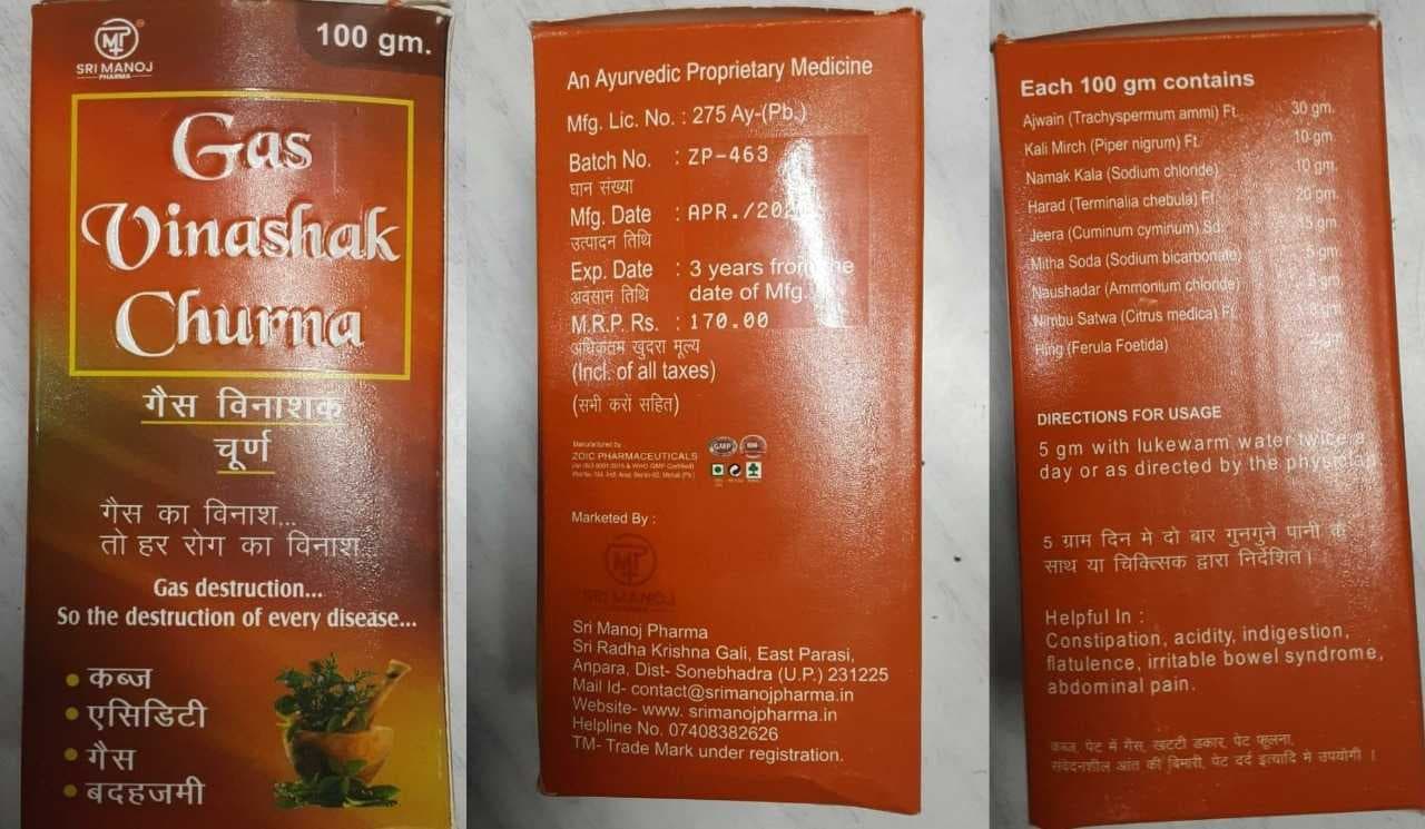 Gas Vinashak Churna by Sri Manoj Pharma
