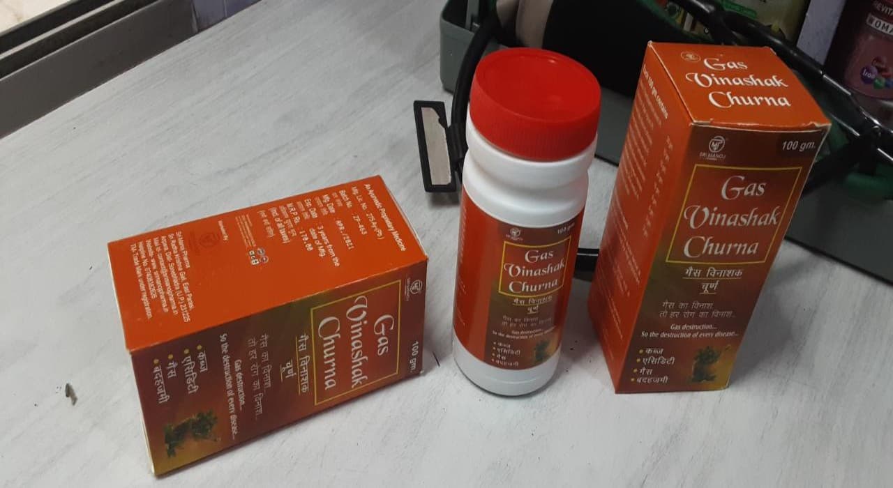 Product One
